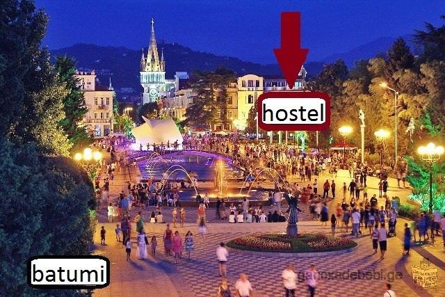Mar Nero Hostel บาทูมิ ภายนอก รูปภาพ