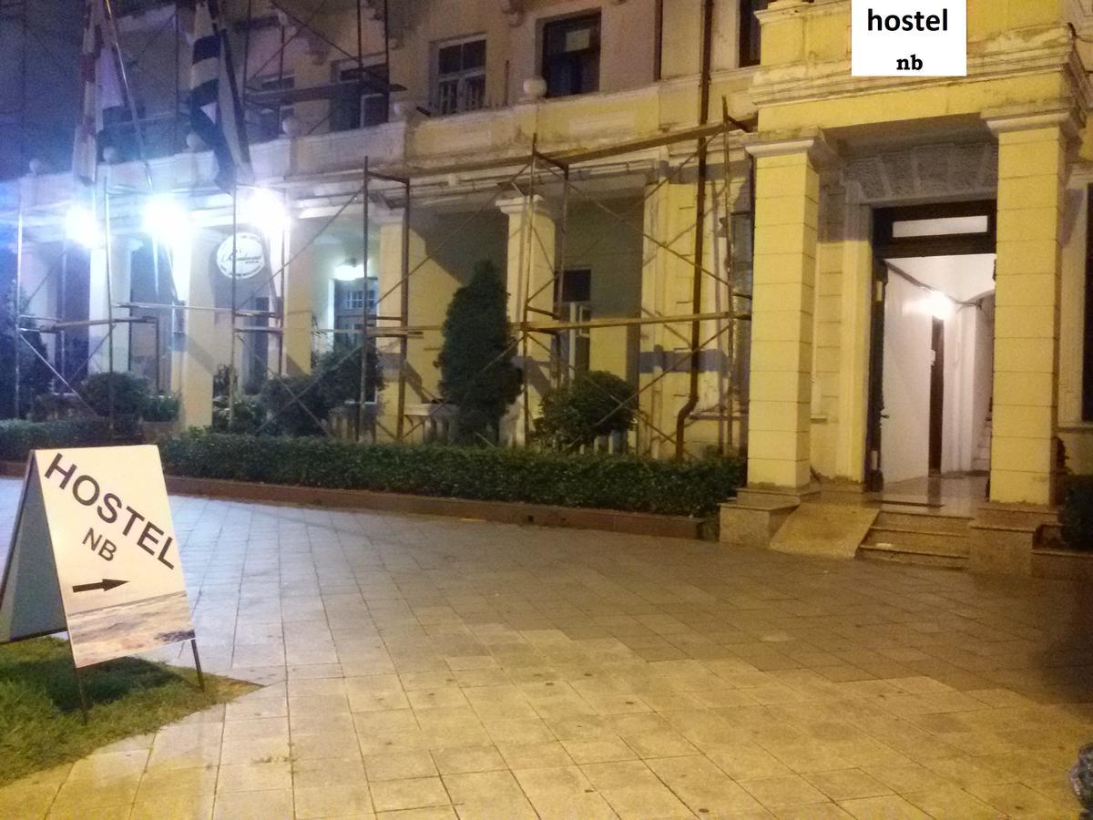 Mar Nero Hostel บาทูมิ ภายนอก รูปภาพ